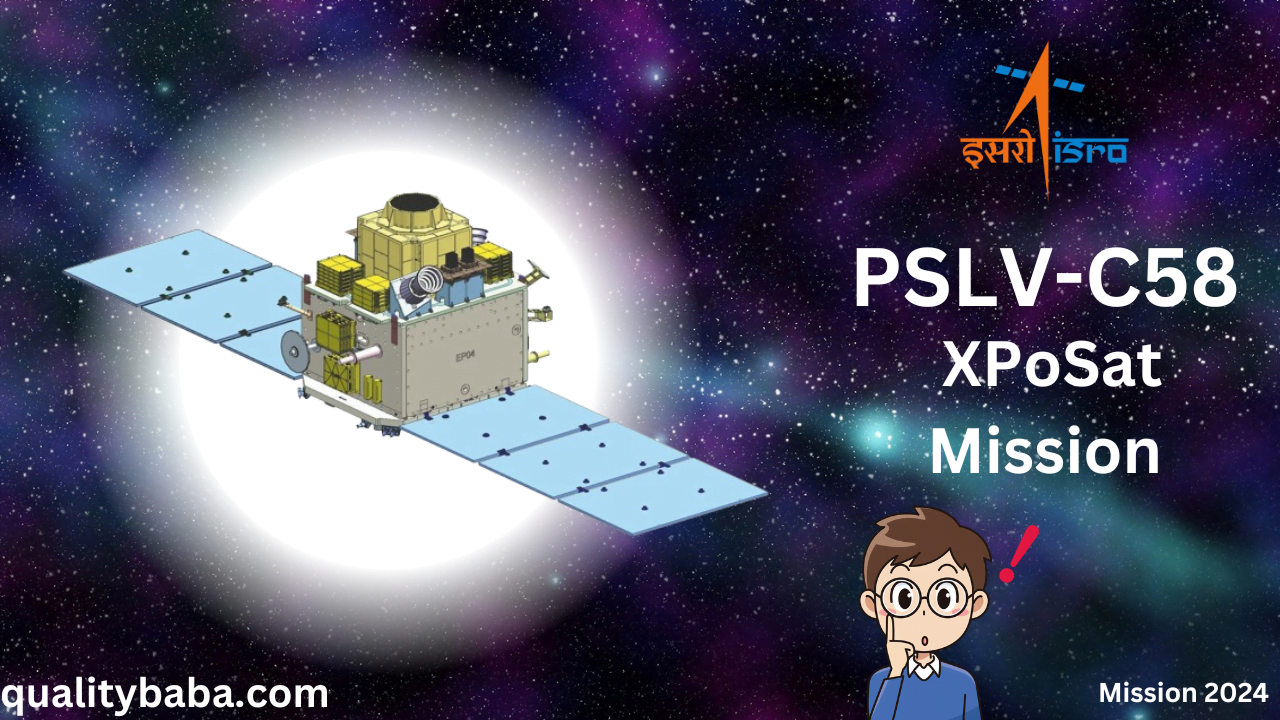 You are currently viewing XPoSat क्या है ? ISRO Mission 2024