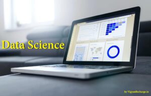 Read more about the article क्या आप जानते है Data Science क्या है ?