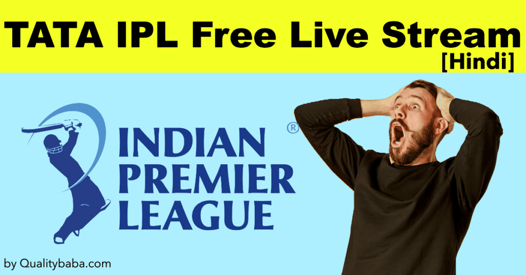 TATA IPL 2024 Free मे LIVE कैसे देखें ?[Indian Premier League]